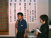 tw-ko-01.jpg