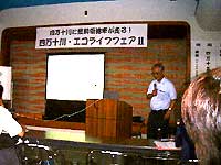 tw-ko-02.jpg