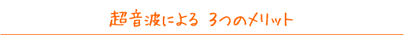 item_img_003.png
