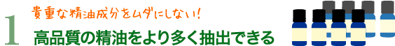 item_img_004.png