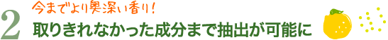 item_img_005.png