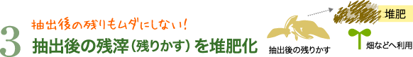 item_img_006.png
