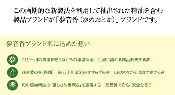 item_img_008.png